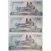 NORTH KOREA 2002 . ONE THOUSAND 1000 WON BANKNOTES . CONSECUTIVE SIX
